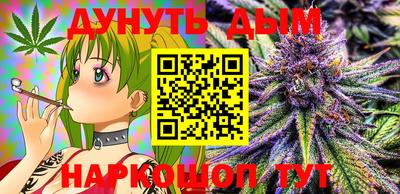 марки lsd Абакан