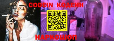 марки lsd Абакан