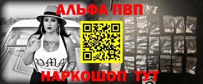 кокаин колумбия Волжский
