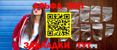 экстази Волжск