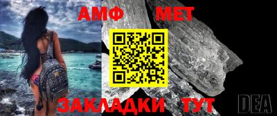 экстази Волжск