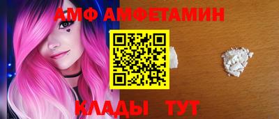 мефедрон мука Апшеронск