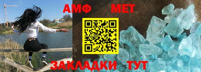 экстази Волжск