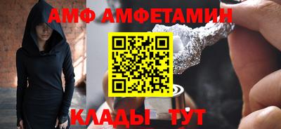 твердый Азнакаево