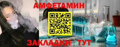 кокаин колумбия Волжский