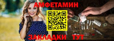 экстази Волжск