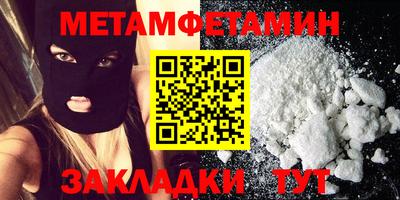 mdpv Донецк