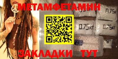 экстази Волжск