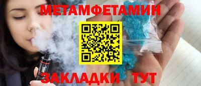 твердый Азнакаево