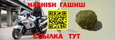 экстази Волжск