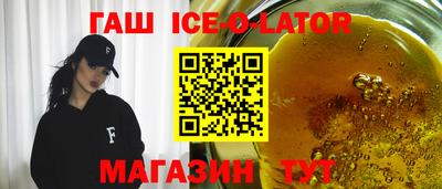 прущие крисы Азнакаево