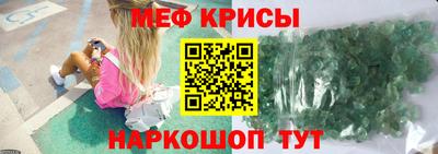 экстази Волжск