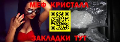 экстази Волжск