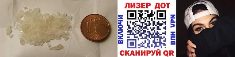 LSD-25 экстази кислота  ОМГ ОМГ tor  Азнакаево  даркнет сайт 