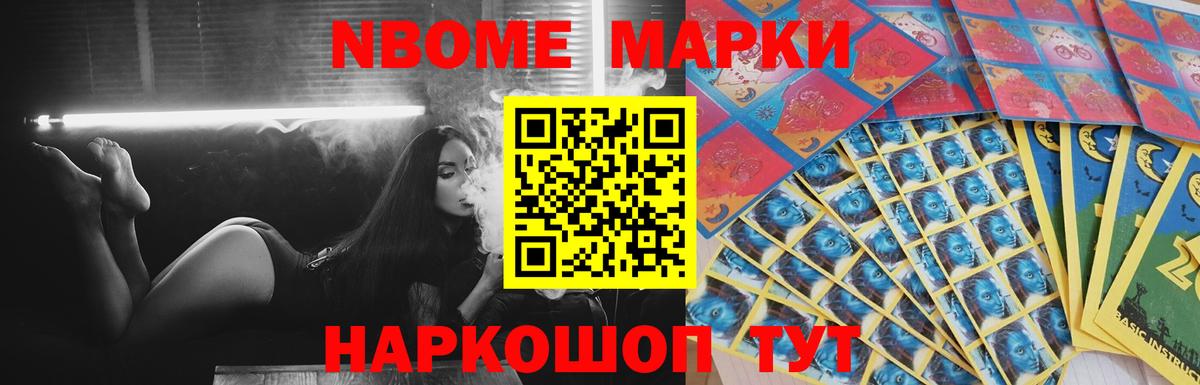 LSD-25 экстази ecstasy  Лсд 25 экстази  Азнакаево 