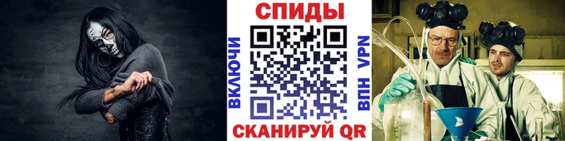 Первитин винт  кракен ССЫЛКА  Азнакаево 