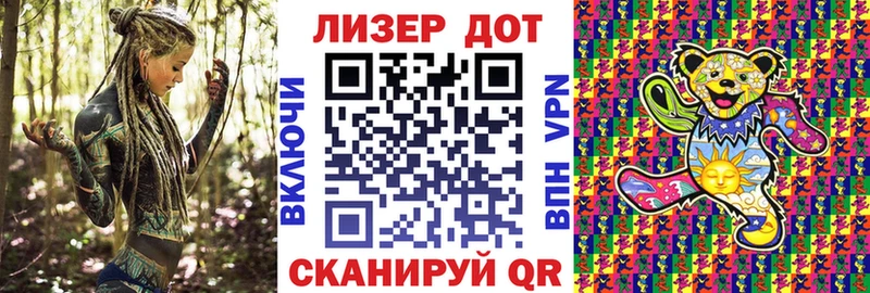 Марки NBOMe 1,5мг  Азнакаево 