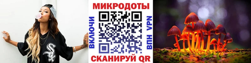 Псилоцибиновые грибы Psilocybine cubensis  наркота  Азнакаево 