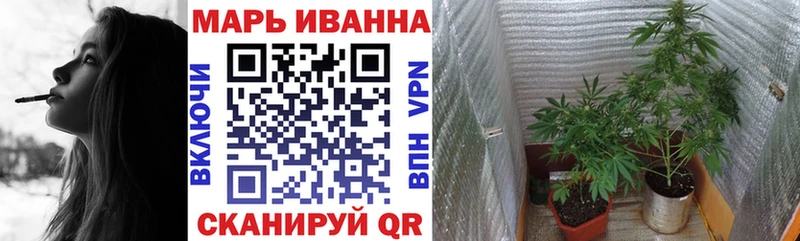 Каннабис Ganja  купить наркотики цена  Азнакаево 